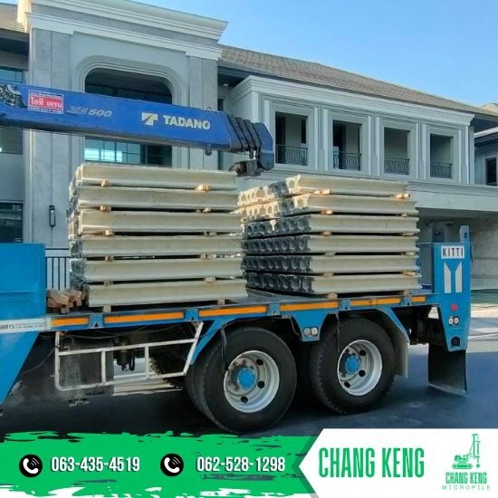 เสาเข็มไอไมโครไพล์พร้อมส่ง นครปฐม