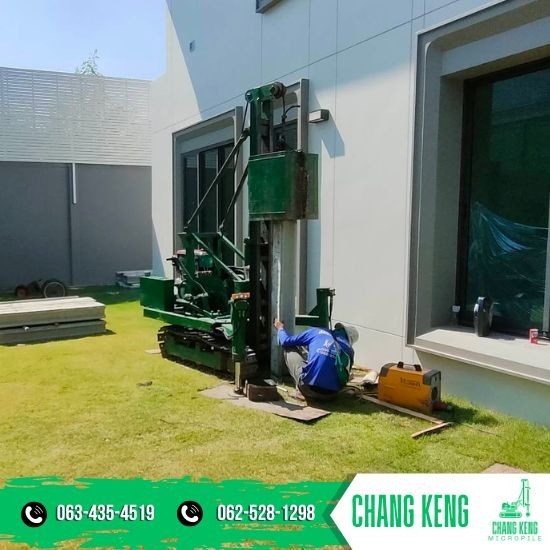 รับจ้างตอกเสาเข็มกันบ้านทรุด ศาลายา