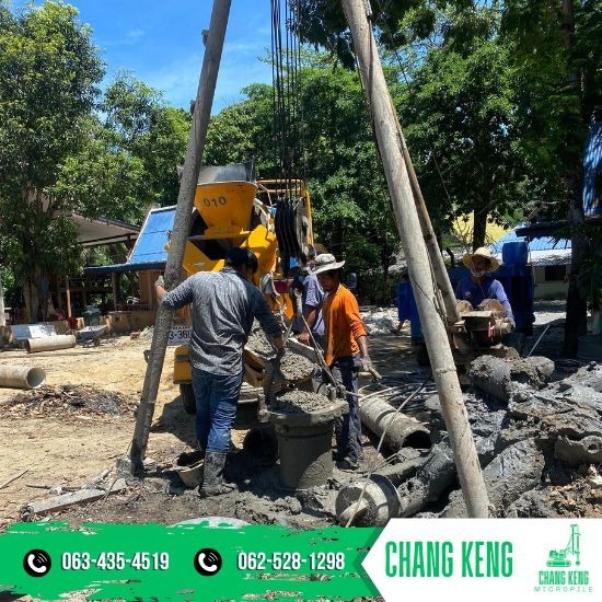 รับเจาะเสาเข็มนครปฐม-ศาลายา