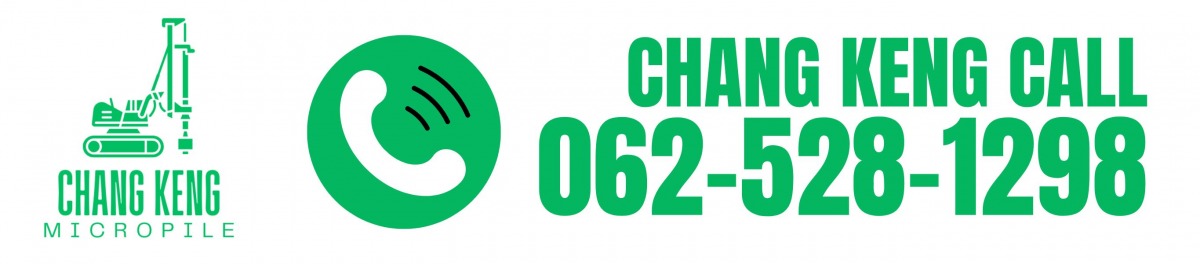 contact Call รับไมโครไพล์และเข็มเจาะ contact Call รับไมโครไพล์และเข็มเจาะ