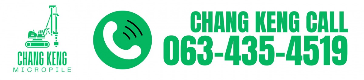 contact Call ไมโครไพล์และเข็มเจาะ contact Call ไมโครไพล์และเข็มเจาะ